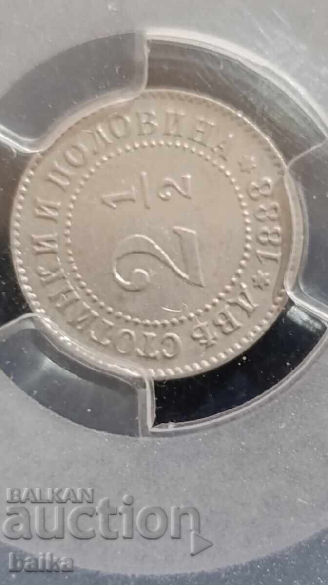 BANI DIN COLECȚIE DE EREDITATE - 5