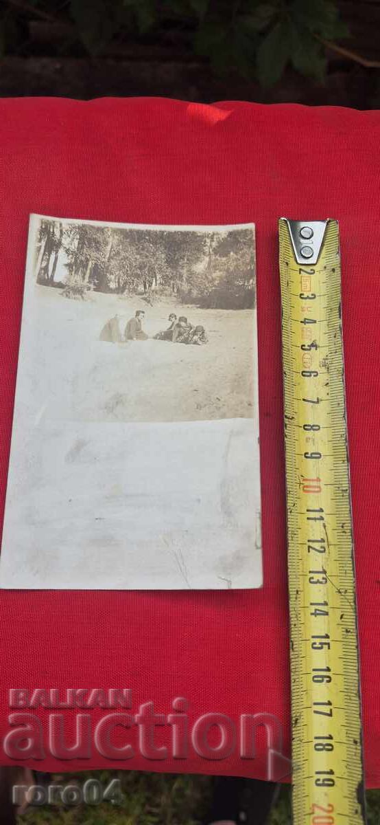 Livrarea SAT VARDIM - VARDIMSKA POLYANA - 1923 Livrarea SAT VARDIM - VARDIMSKA POLYANA - 1923