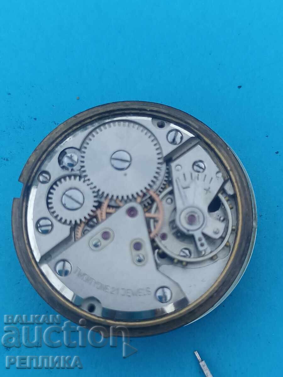 Mecanismul ceasului cu preț € 6.00 | 11.74 BGN