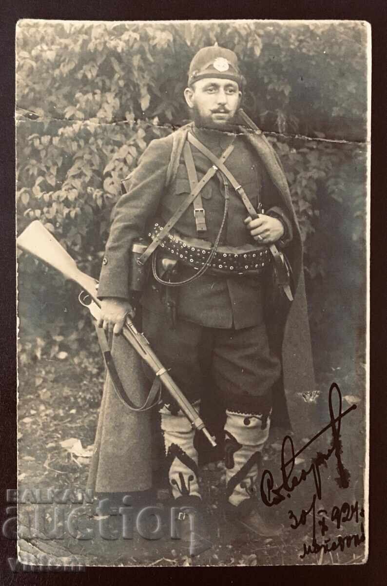 ВМРО чета комити 1924 Македония 3 снимки униформи - 6 ВМРО чета комити 1924 Македония 3 снимки униформи - 6