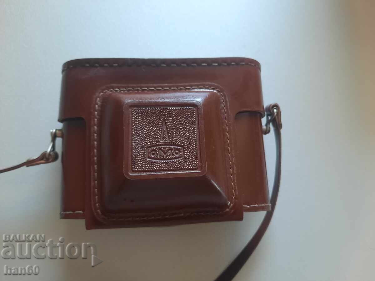 Aparat foto retro Smena 8 cu preț € 35.00 | 68.45 BGN Aparat foto retro Smena 8 cu preț € 35.00 | 68.45 BGN