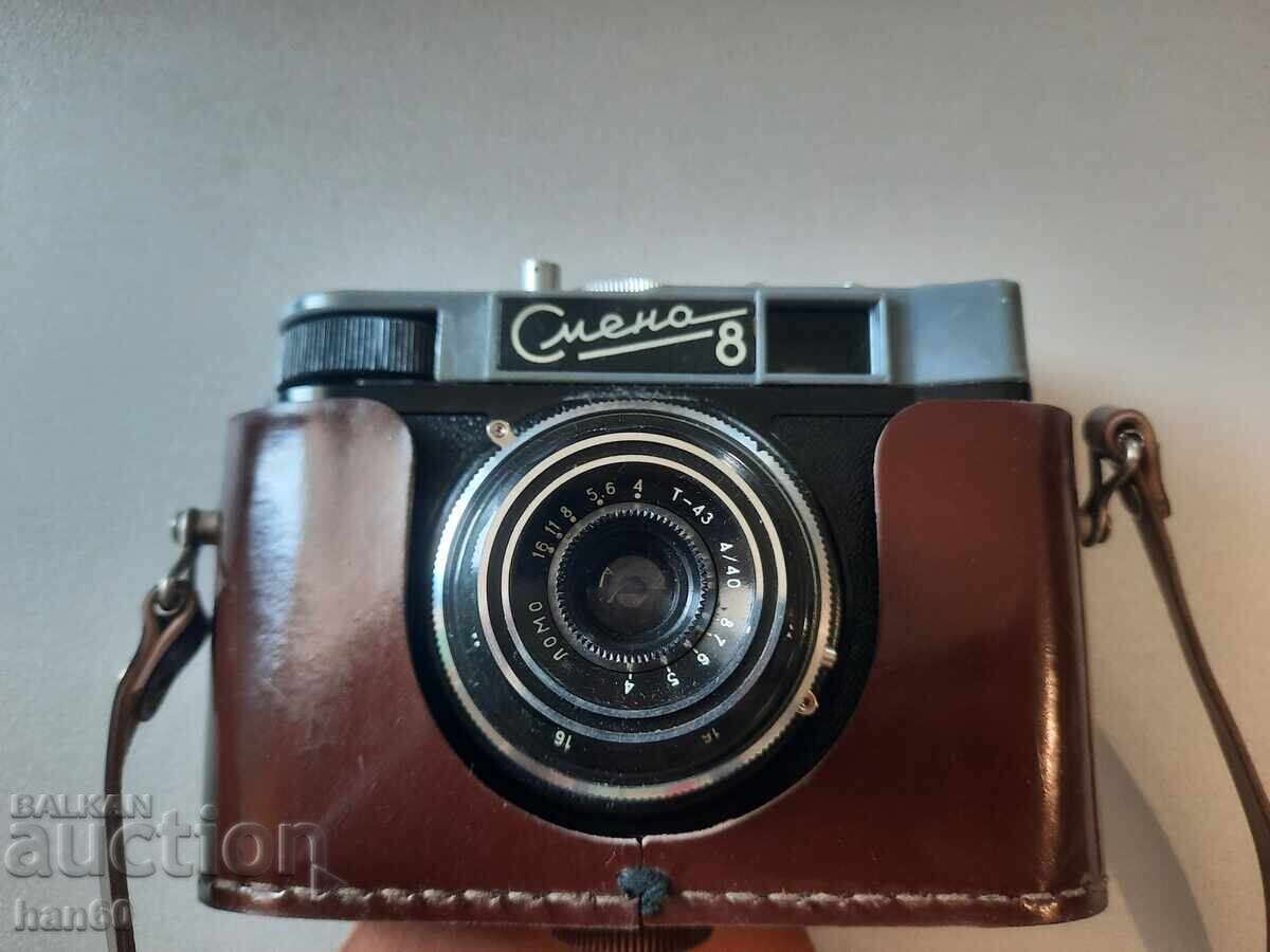 Aparat foto retro Smena 8 Aparat foto retro Smena 8