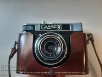 Aparat foto retro Smena 8