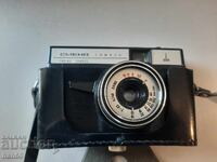 Aparat foto retro Smena Simbol