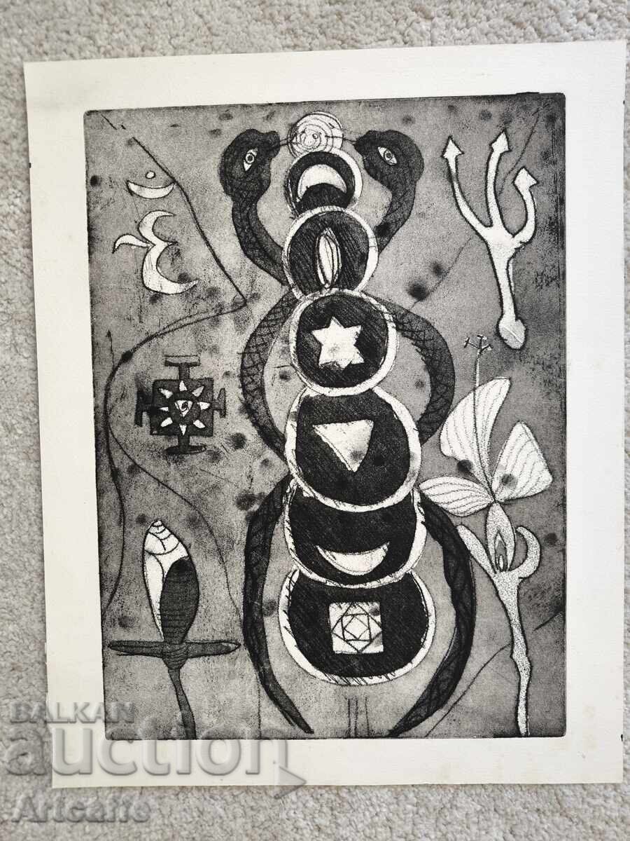 For sale: esoteric black and white graphic (lithograph) with price € 20.00 | 39.12 BGN