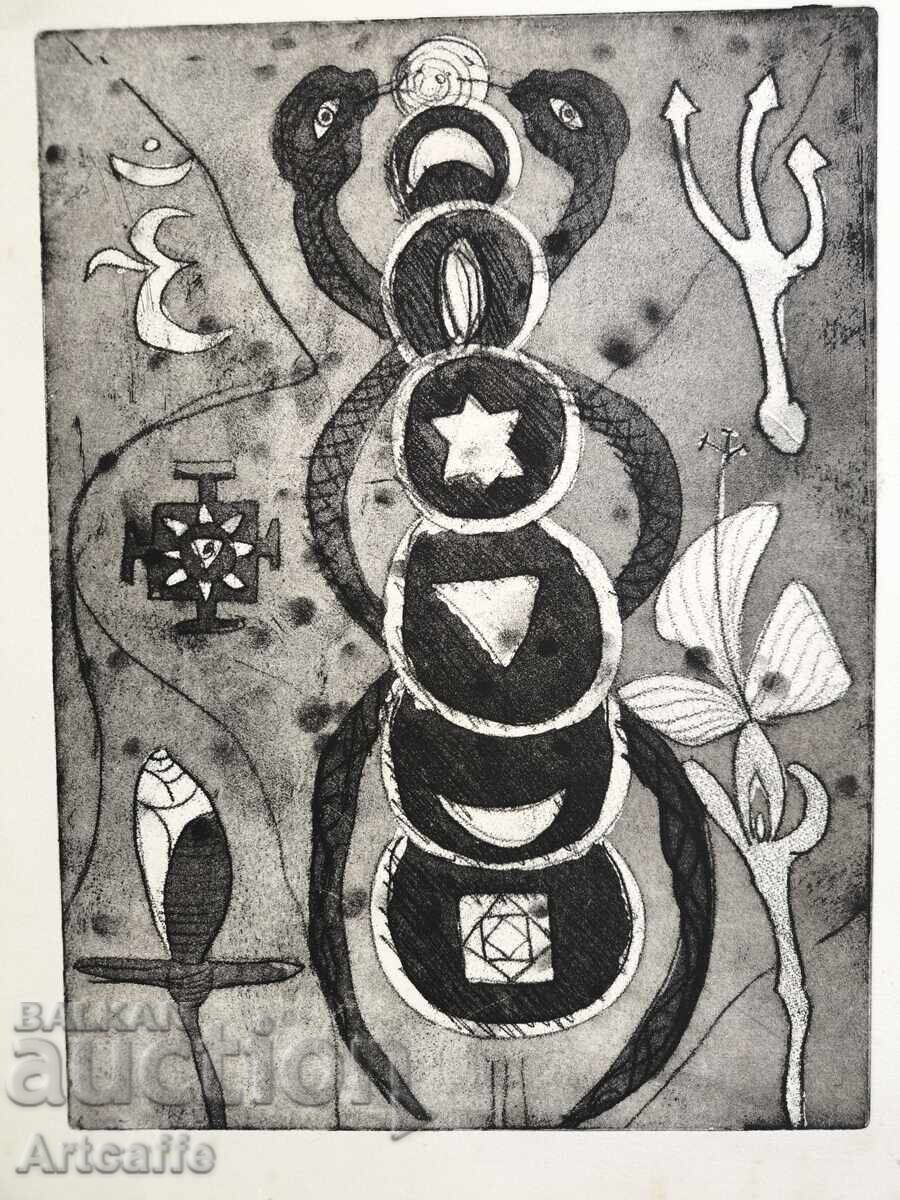 Auction  For sale: esoteric black and white graphic (lithograph)