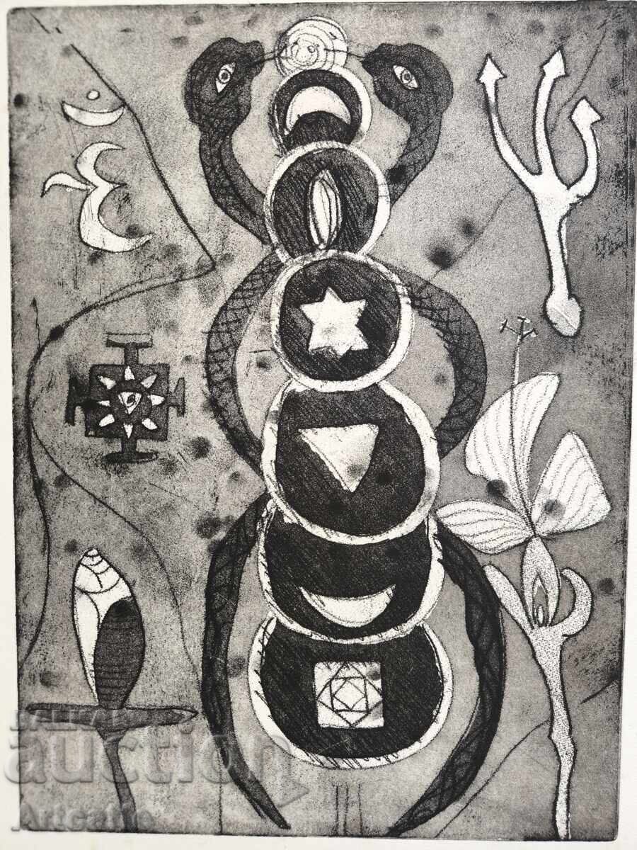 Delivery of For sale: esoteric black and white graphic (lithograph)