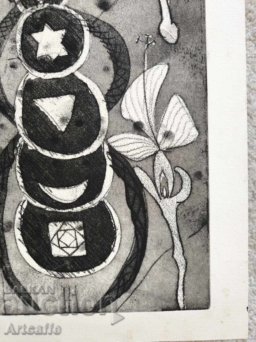 For sale: esoteric black and white graphic (lithograph) - 6