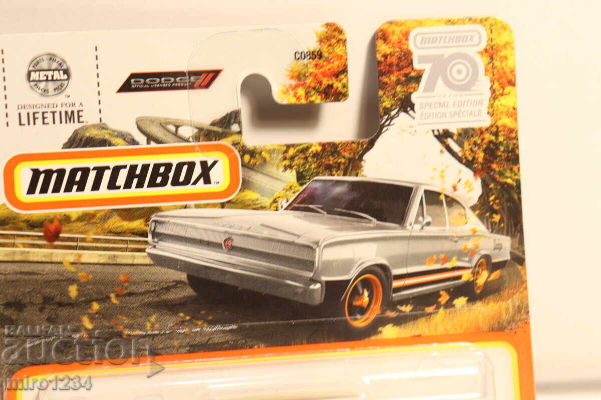 Auction MATCHBOX DODGE TOY CAR MODEL Auction MATCHBOX DODGE TOY CAR MODEL