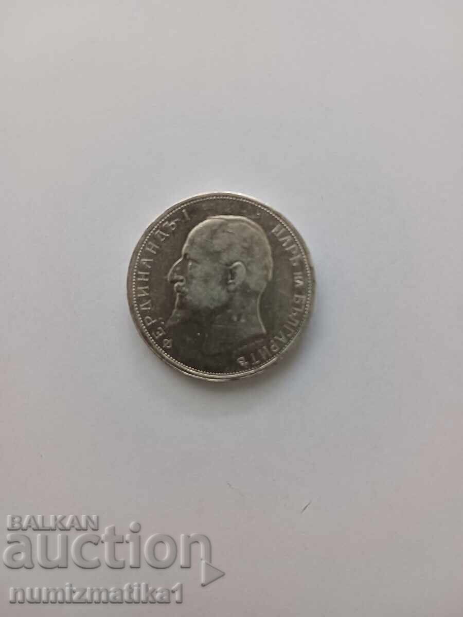 2 Лева 1912 Mатричен гланц Рядка в такова качество с цена € 60.09 | 117.53 лв.