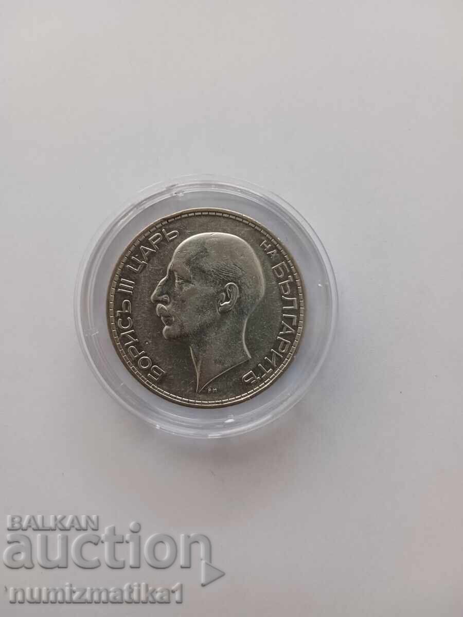 100 Leva 1934 Luciu de batere Rară în această calitate cu preț € 27.00 | 52.81 BGN