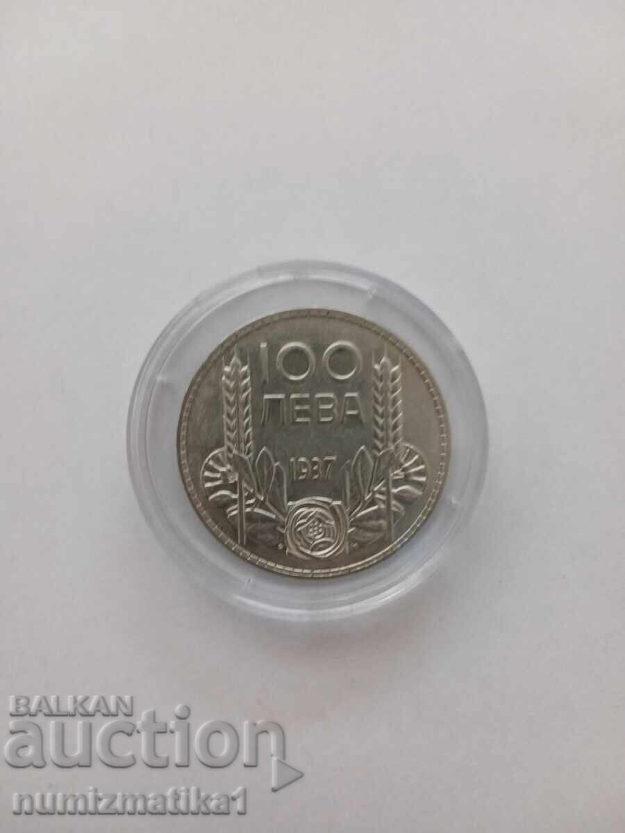 100 Leva 1937 Proof-like Σπάνιο σε αυτή την ποιότητα