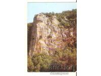 Картичка  България  с.Иваново Русе Скалната църква*