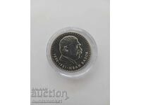 5 Λέβα 1970 Ιβάν Βάζοφ Εξαιρετική