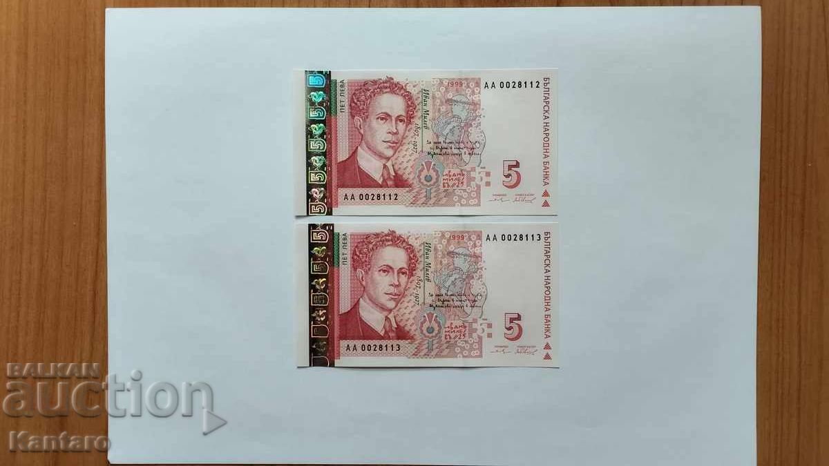 Τραπεζογραμμάτιο - ΒΟΥΛΓΑΡΙΑ - 5 leva - 1999 g. - 2 τεμάχια με αύξοντες αριθμούς - ΑΑ με τιμή € 33.00 | 64.54 BGN Τραπεζογραμμάτιο - ΒΟΥΛΓΑΡΙΑ - 5 leva - 1999 g. - 2 τεμάχια με αύξοντες αριθμούς - ΑΑ με τιμή € 33.00 | 64.54 BGN