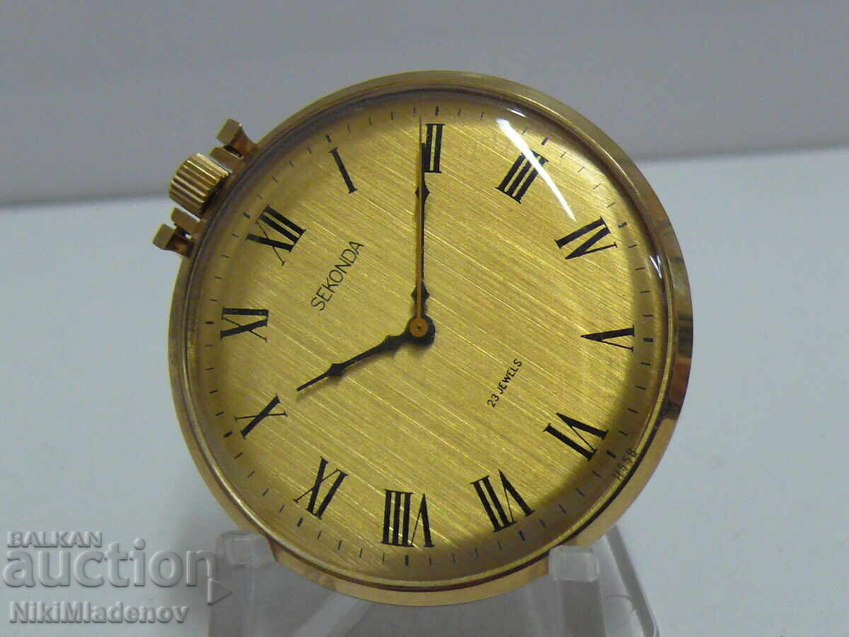 Delivery of Gold-plated SEKONDA/POLJOT DE LUXE pocket watch, working. BZC Delivery of Gold-plated SEKONDA/POLJOT DE LUXE pocket watch, working. BZC