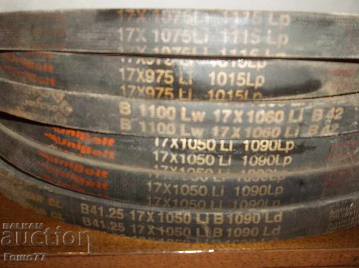 Belts with price € 10.00 | 19.56 BGN