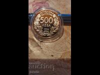 500 lv. 1996 g. ασήμι