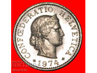 Ⰺ LIBERTY (1879-2026): SWITZERLAND★ 5 RAPPEN 1974! DIES I B