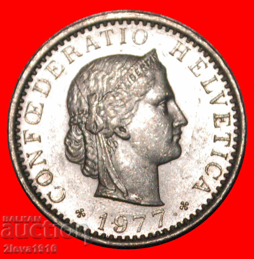 Ⰺ LIBERTY (1939-2026): SWITZERLAND★ 20 RAPPEN 1977! DIES I A Ⰺ LIBERTY (1939-2026): SWITZERLAND★ 20 RAPPEN 1977! DIES I A