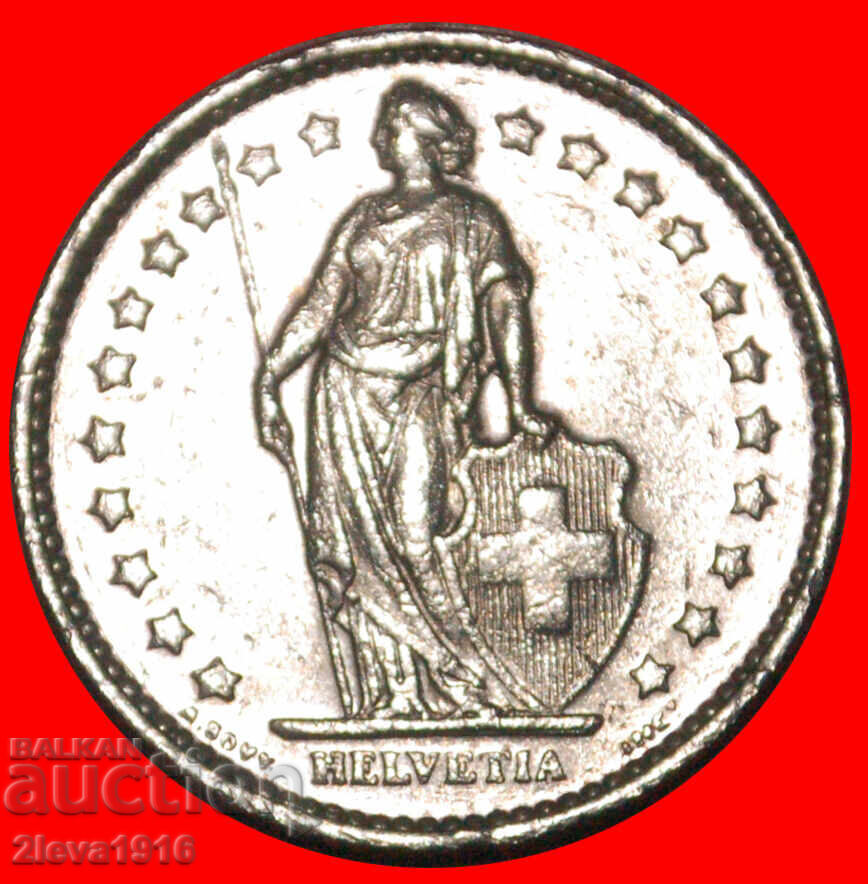 FĂRĂ STEA (1850-2026): ELVEȚIA★1 FRANC 1979 ȘTANȚA I1 A cu preț € 1.34 | 2.62 BGN FĂRĂ STEA (1850-2026): ELVEȚIA★1 FRANC 1979 ȘTANȚA I1 A cu preț € 1.34 | 2.62 BGN