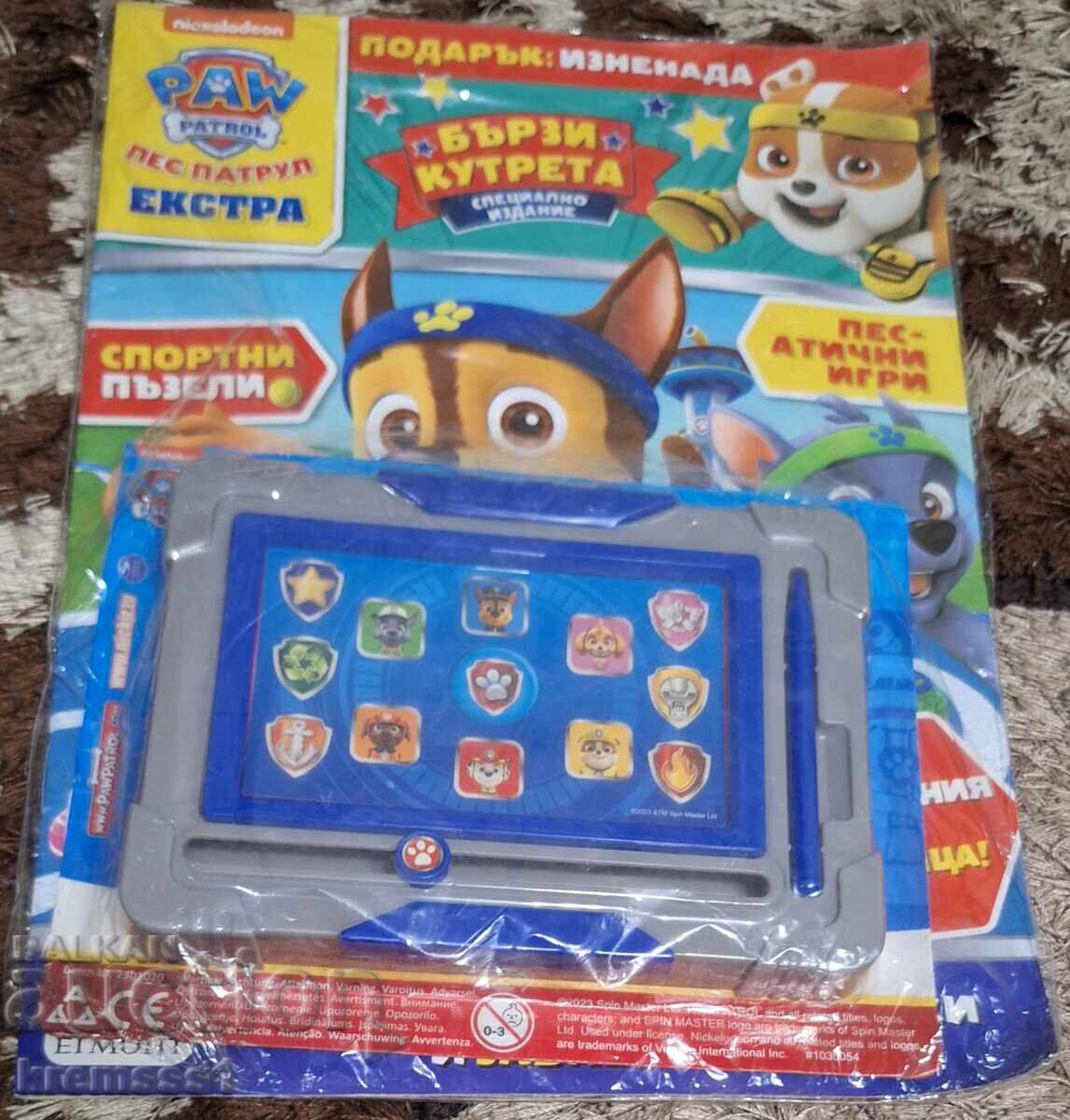 Revistă PAW PATROL nr. 3/2025