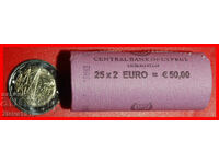 GRECIA 2010-2026:CIPRU★2 EURO 1987-2022★ERASMUS RULOU (25)