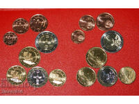 Ⰺ GRECIA (2010-2024): SET 8 MONEDE EURO CIPRU★2022 NAVE UNC