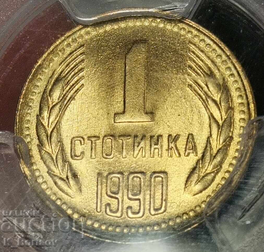1 stotinka 1990 MS68 PCGS Top cu preț € 190.00 | 371.61 BGN