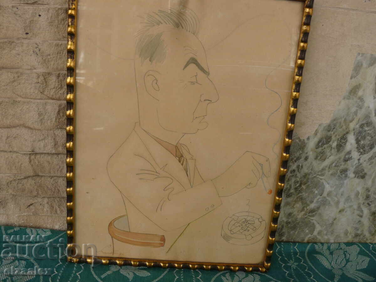 Licitație Tablou vechi 34 / 26 cm Vasil Kovachev-Timofey 1937