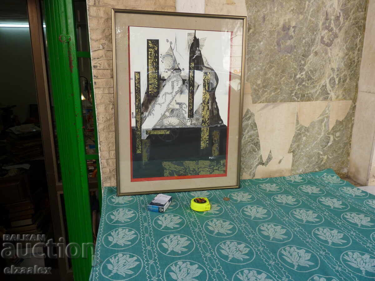 Licitație Tablou vechi 65 / 48 cm