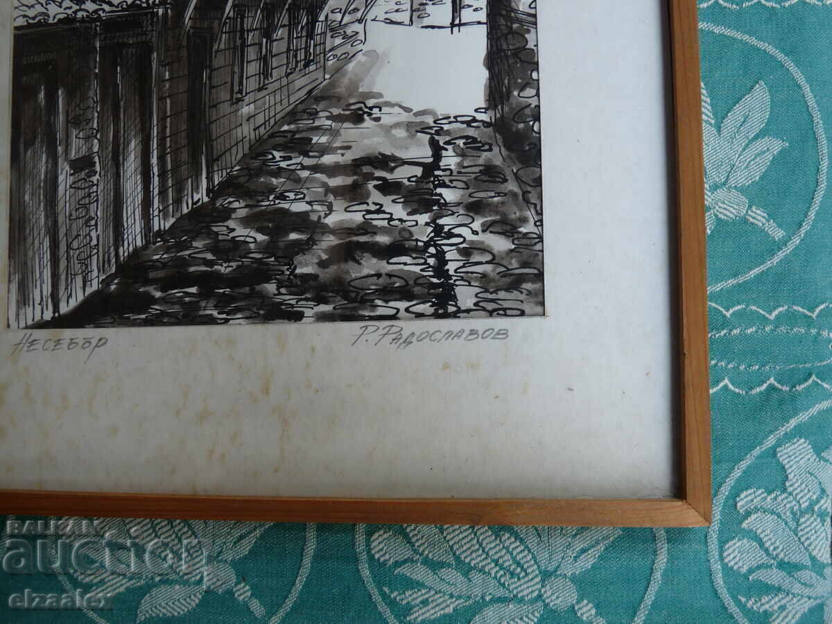 Tablou vechi 41 / 31 cm - 6 Tablou vechi 41 / 31 cm - 6