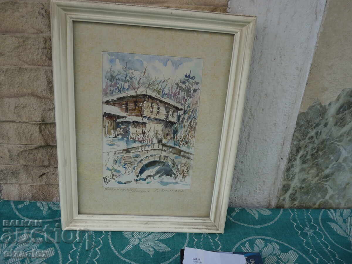 Delivery of Old painting 20.5 / 26.5 cm