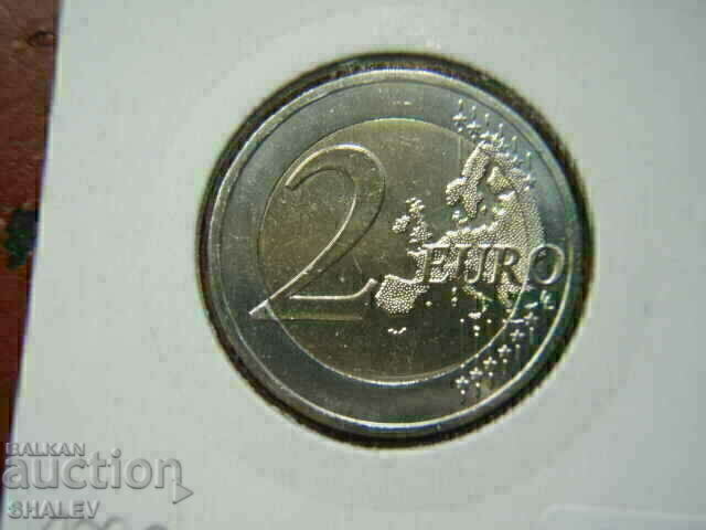 2 ευρώ 2020 Ελλάδα "Trakia" (2) /Ελλάδα/ - Unc (2 ευρώ) - 5