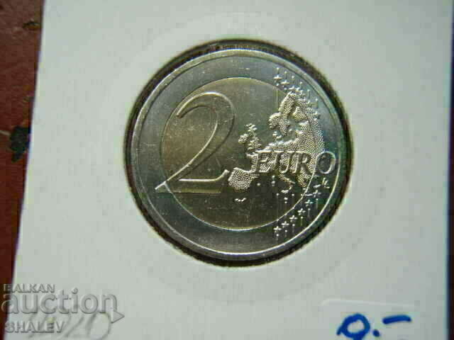2 ευρώ 2020 Ελλάδα "Trakia" (2) /Ελλάδα/ - Unc (2 ευρώ) - 6