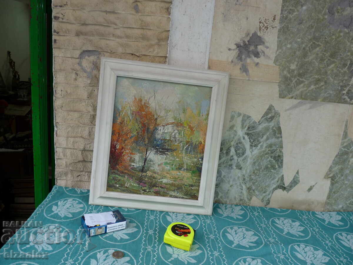 Old painting 38.5 / 32.5 cm - 5