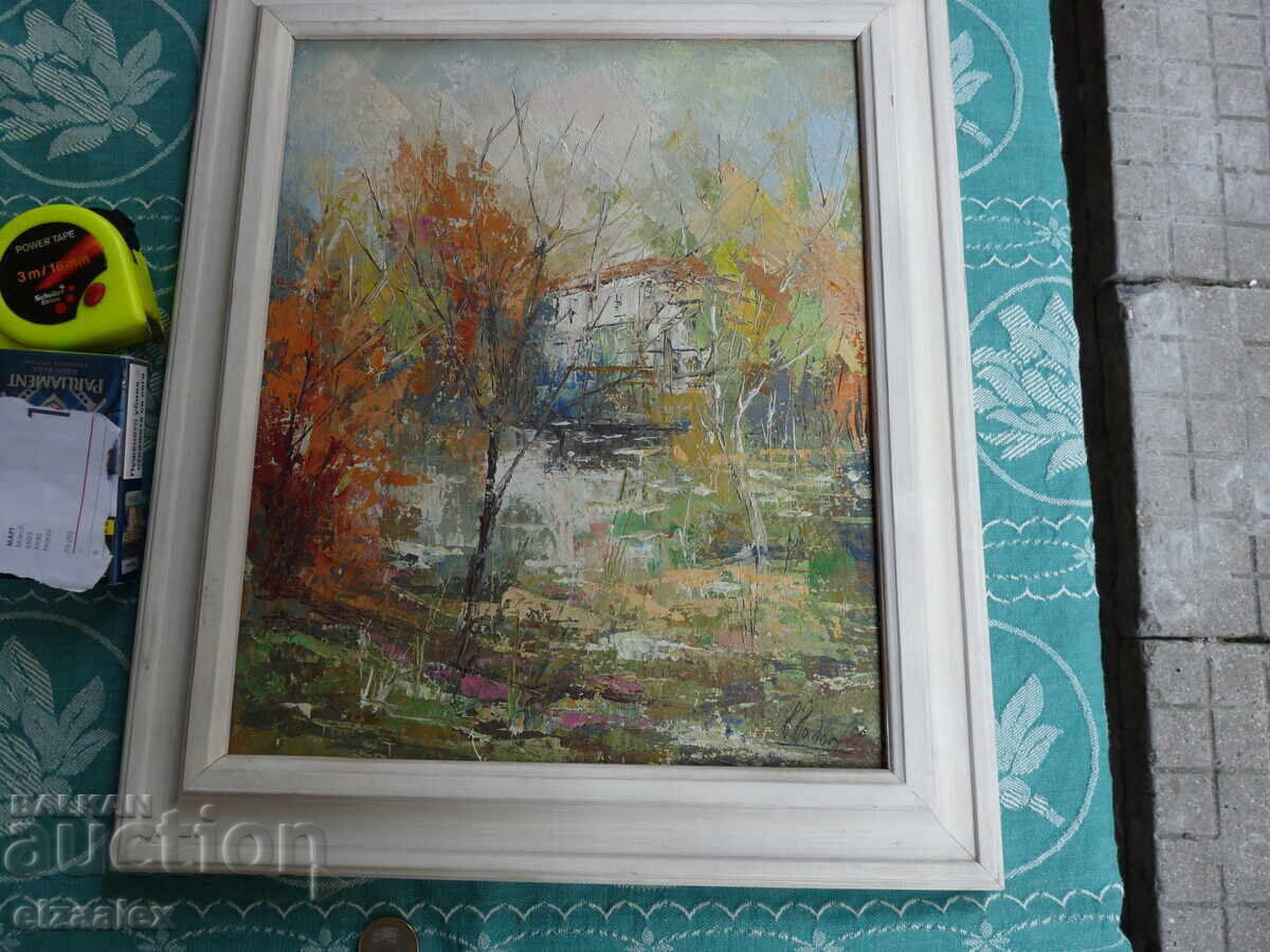 Παλιός πίνακας 38.5 / 32.5 εκ - 6 Παλιός πίνακας 38.5 / 32.5 εκ - 6