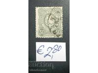 Germany, Germany, German Empire 1875 - 1887