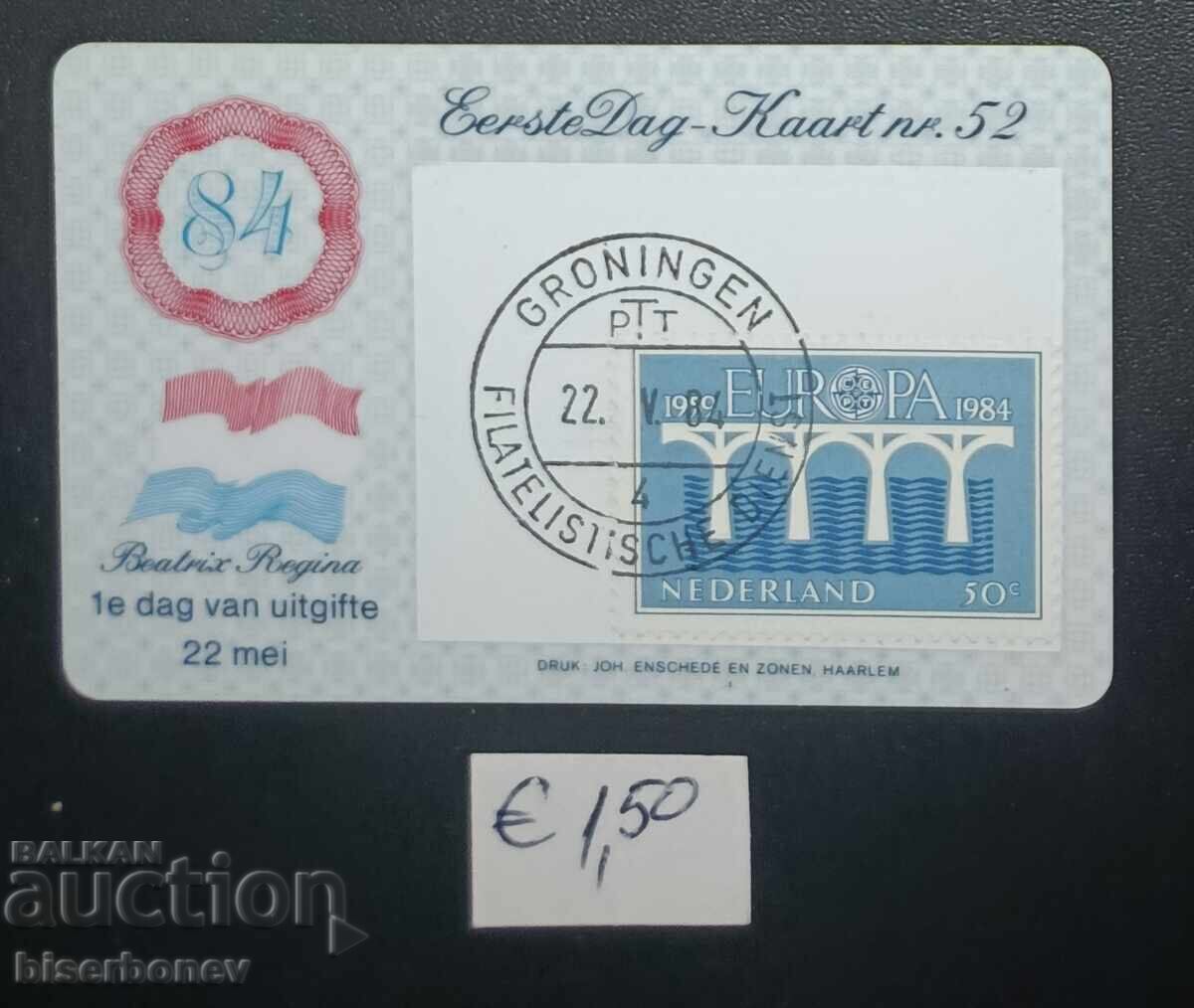 Netherlands, Holland, first day cover / plastic