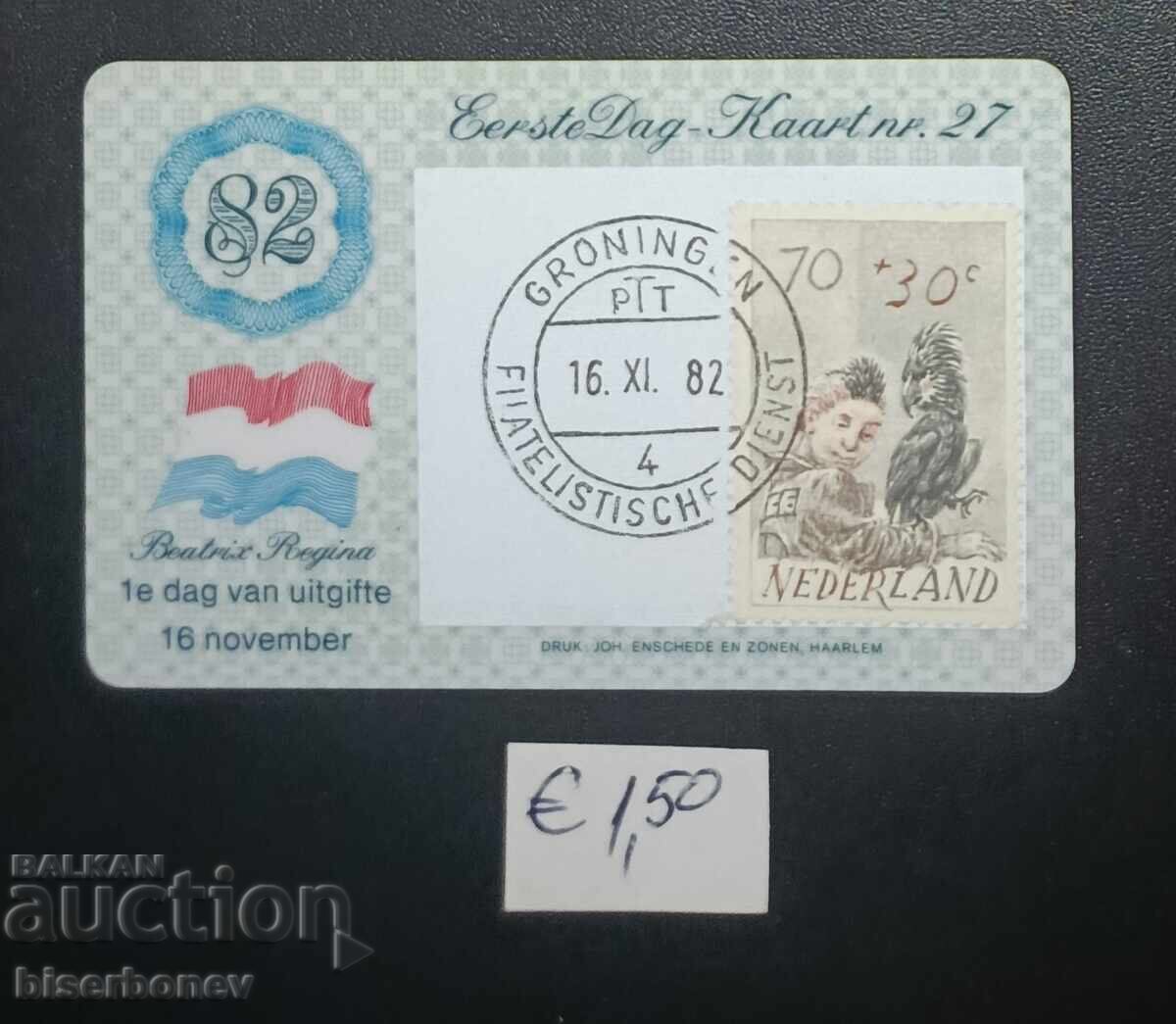 Țările de Jos, Olanda, plic prima zi / plastic
