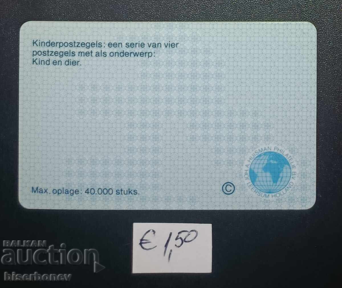 Licitație Țările de Jos, Olanda, plic prima zi / plastic