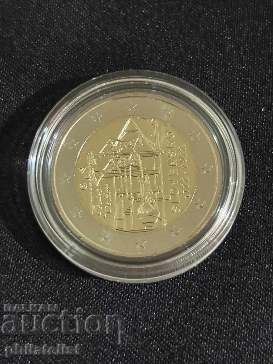 Σλοβακία 2022 – 2 ευρώ – Ατμομηχανή UNC με τιμή € 4.50 | 8.80 BGN Σλοβακία 2022 – 2 ευρώ – Ατμομηχανή UNC με τιμή € 4.50 | 8.80 BGN