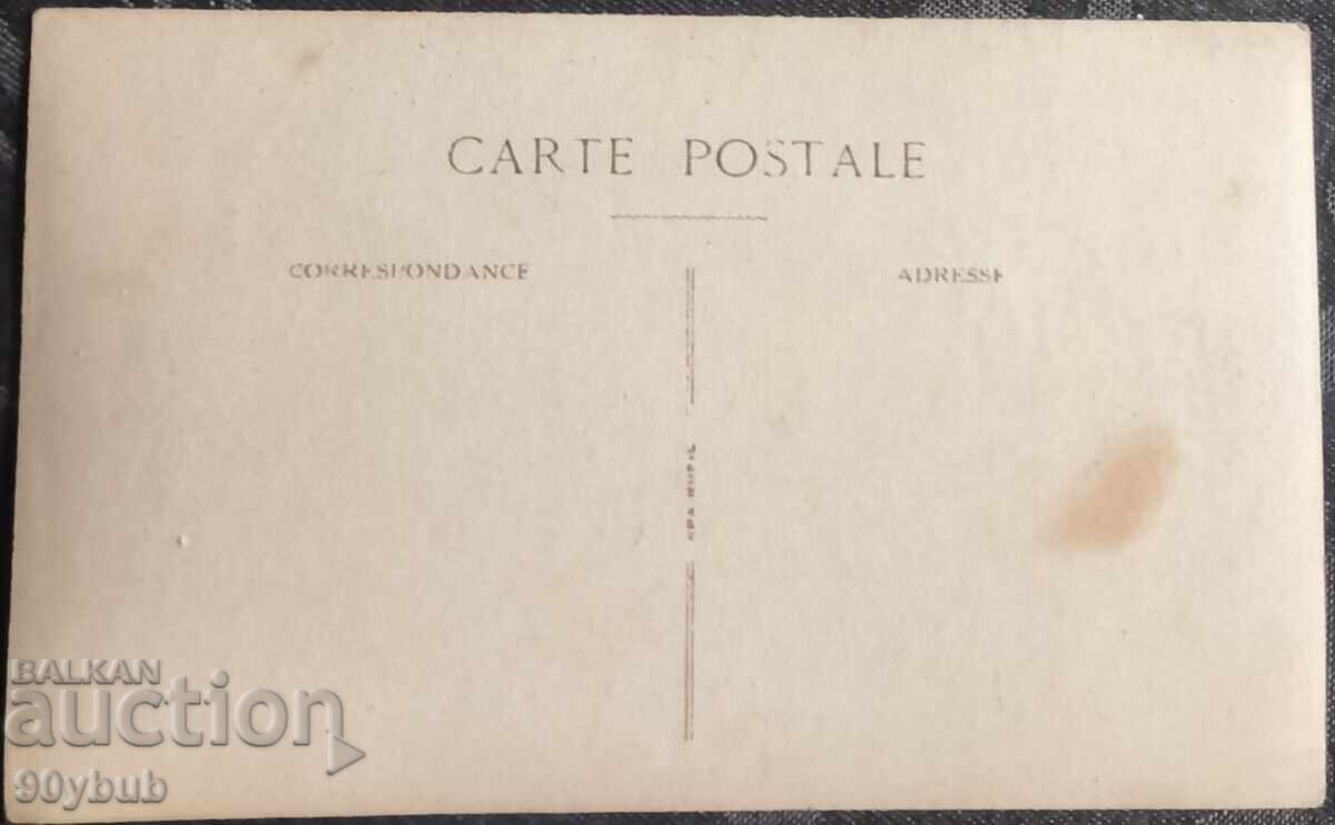 Carte poștală anii 1930 Anhialo, Pomorie cu preț € 20.00 | 39.12 BGN