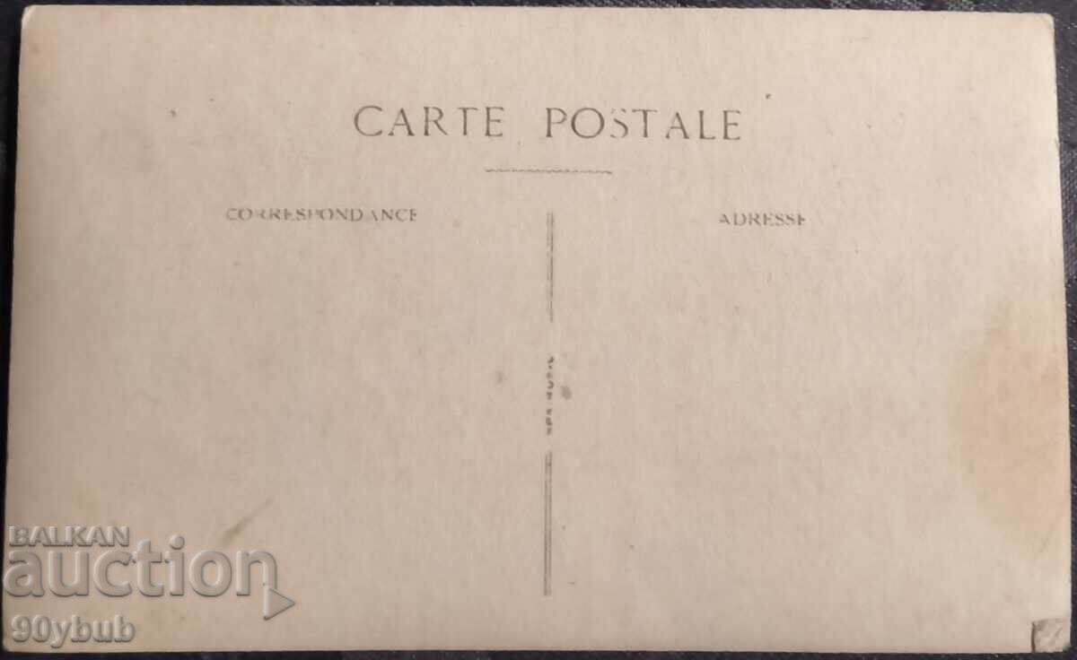 Carte poștală anii 1930 Anhialo, Pomorie 2 cu preț € 20.00 | 39.12 BGN