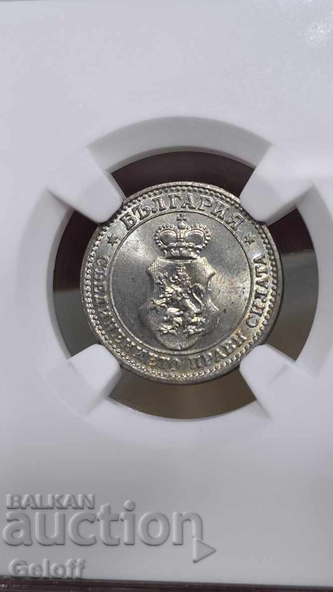 5 stotinki 1912, MS65, NGC with price € 449.44 | 879.03 BGN 5 stotinki 1912, MS65, NGC with price € 449.44 | 879.03 BGN