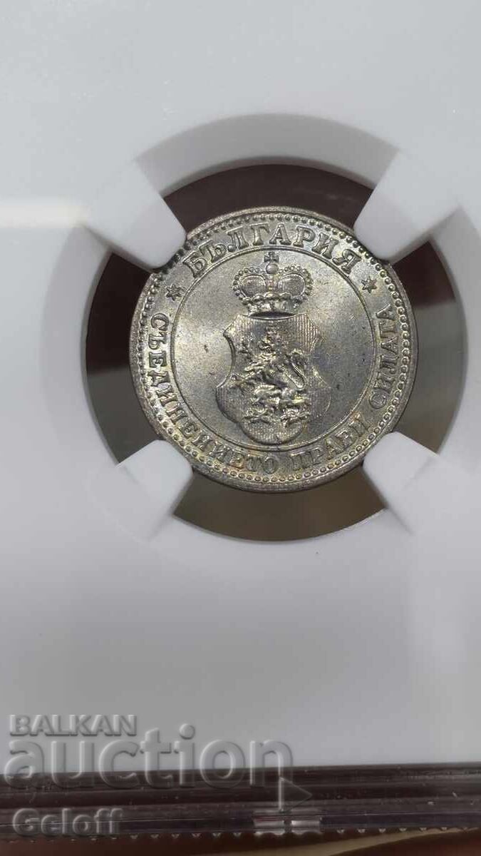 5 stotinki 1912, MS65, NGC - 12 5 stotinki 1912, MS65, NGC - 12