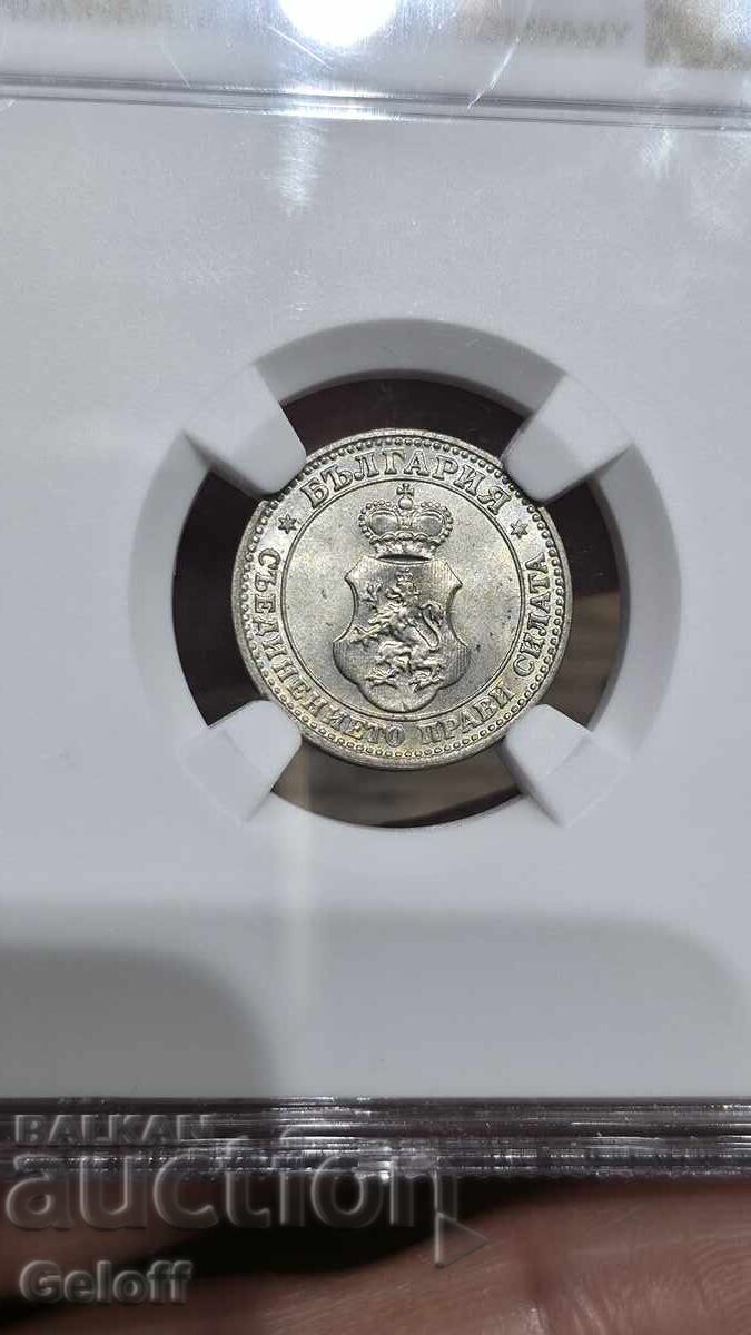 5 stotinki 1912, MS65, NGC - 10 5 stotinki 1912, MS65, NGC - 10