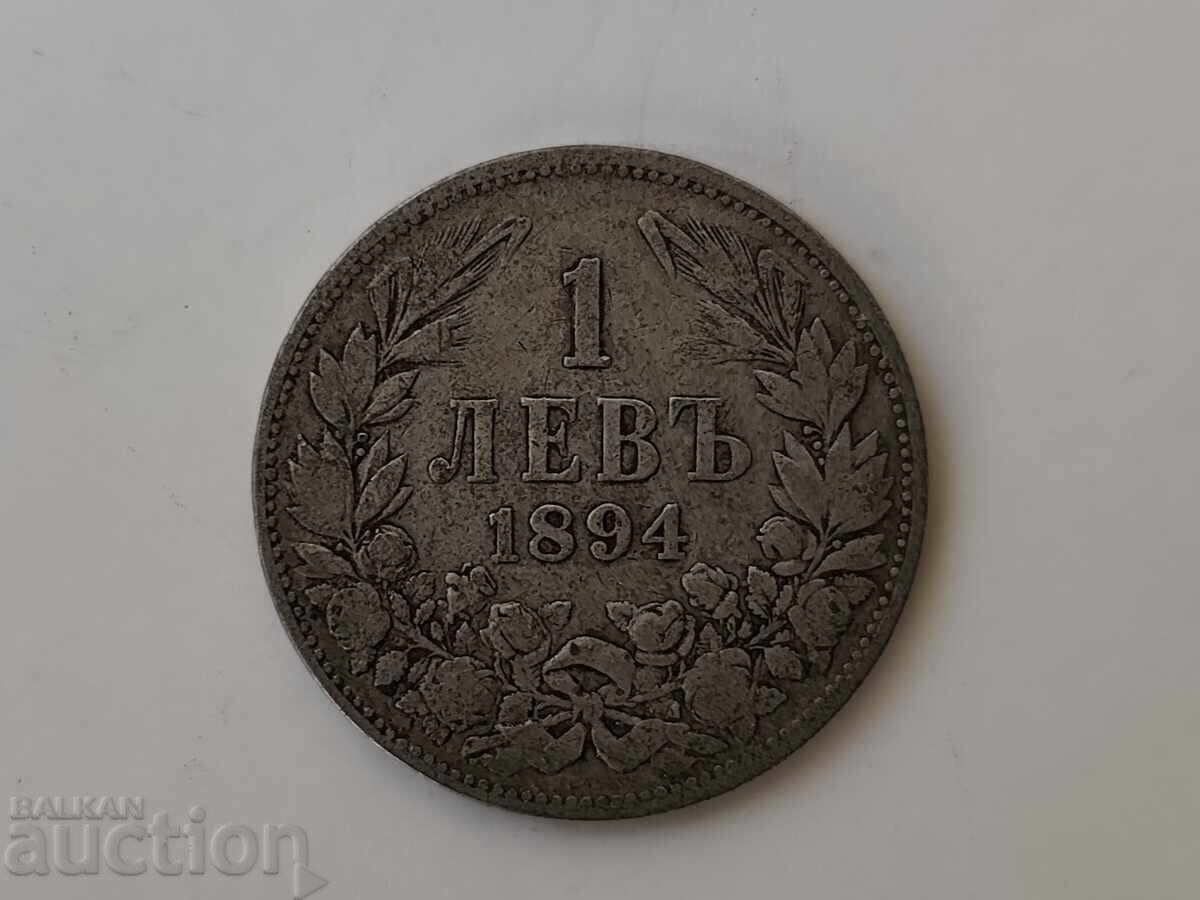 0,01 cenți Monedă bulgărească de argint 1 lev 1894 - B.Z.C