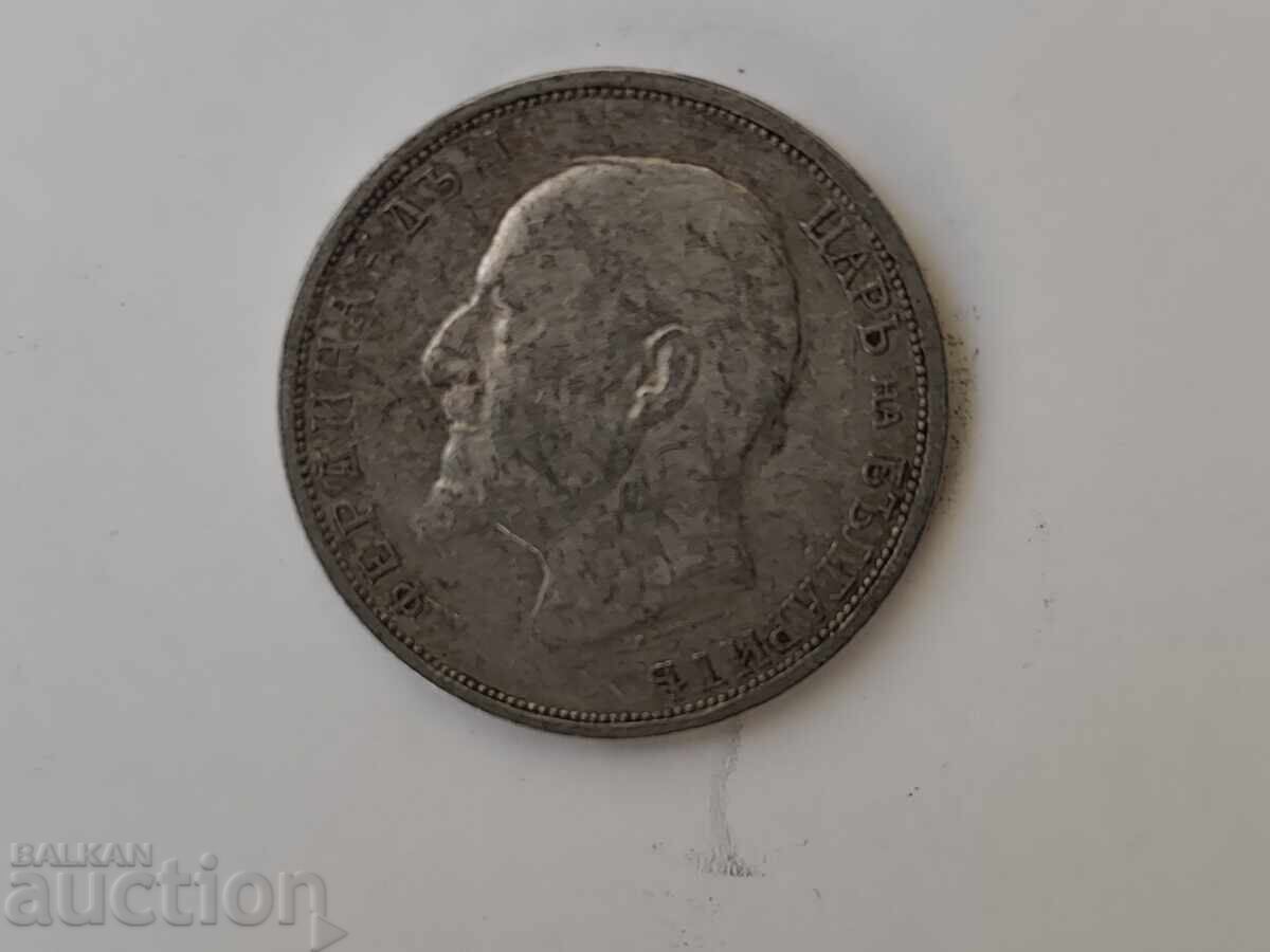 Livrarea 0,01 cenți Monedă bulgărească de argint 1 lev 1912 - B.Z.Ts
