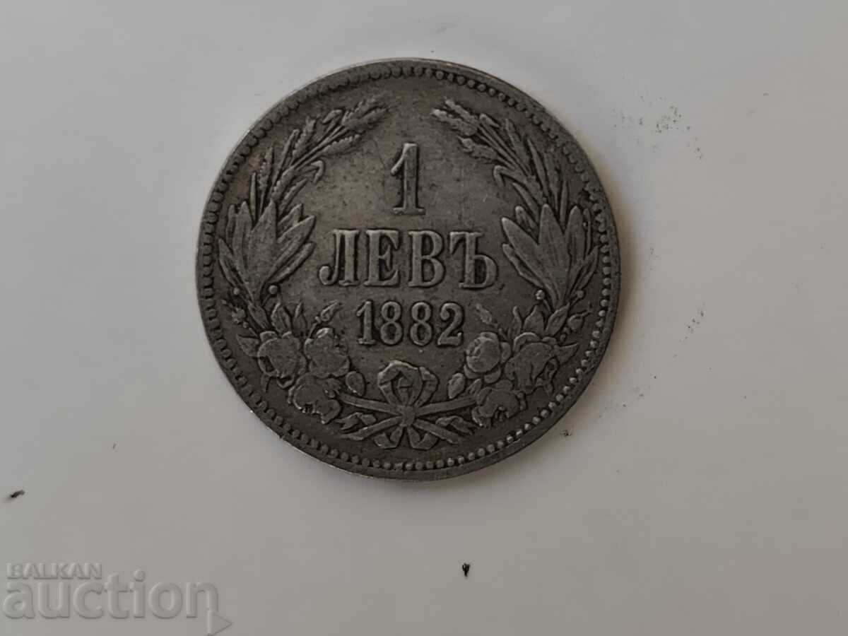 0.01 cenți Monedă bulgărească de argint 1 lev 1882 - B.Z.Ts 0.01 cenți Monedă bulgărească de argint 1 lev 1882 - B.Z.Ts